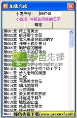 现在的你会选择去菲律宾吗？广州至马尼拉复航，回国机票涨至5万一张_菲律宾签证网